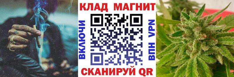Хочу наркоту Новая Усмань Амфетамин  ГАШИШ  Марихуана  Кокаин 