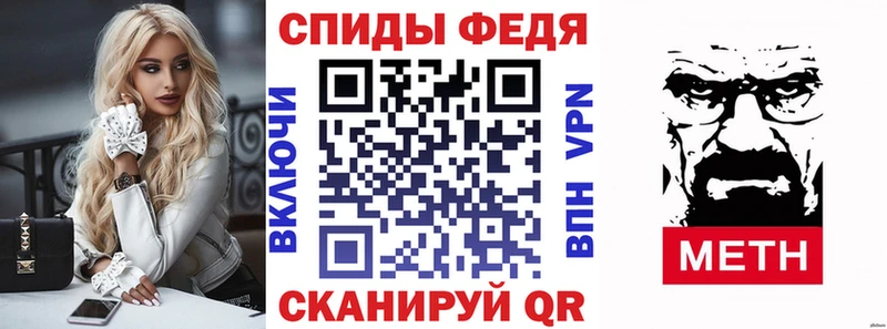 купить наркотик  Новая Усмань  Amphetamine 98% 