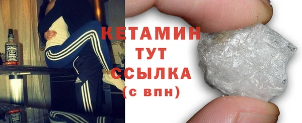 а пвп мука Богородицк