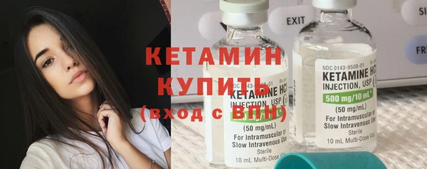 герыч Богданович