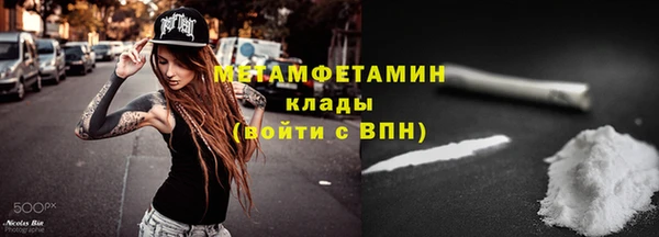 герыч Богданович