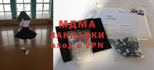 а пвп мука Богородицк