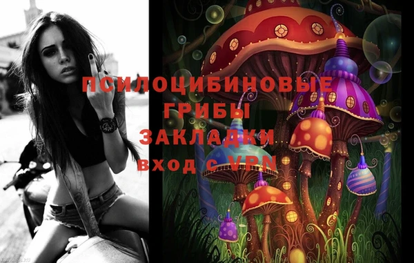 герыч Богданович