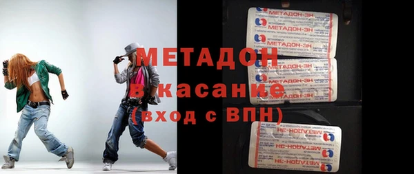 а пвп мука Богородицк