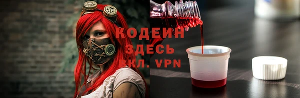 дживик Бугульма