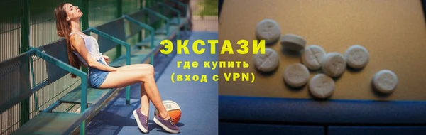 а пвп мука Богородицк