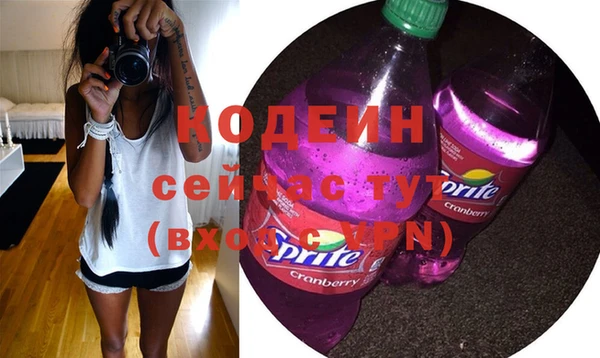 а пвп мука Богородицк