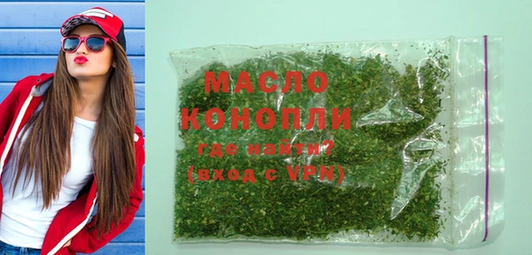 дживик Бугульма