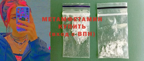 герыч Богданович