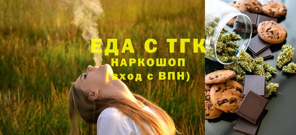 герыч Богданович