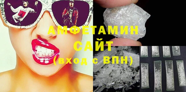 герыч Богданович