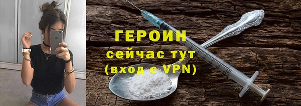 а пвп мука Богородицк
