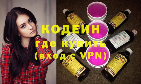 герыч Богданович