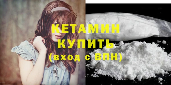 ГАЛЛЮЦИНОГЕННЫЕ ГРИБЫ Бородино