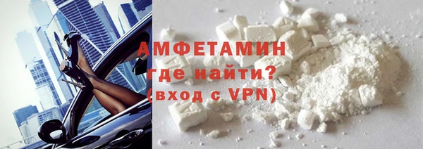 дживик Бугульма