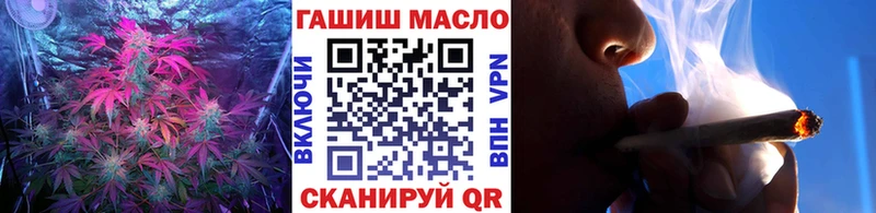 наркошоп  Новая Усмань  Дистиллят ТГК жижа 
